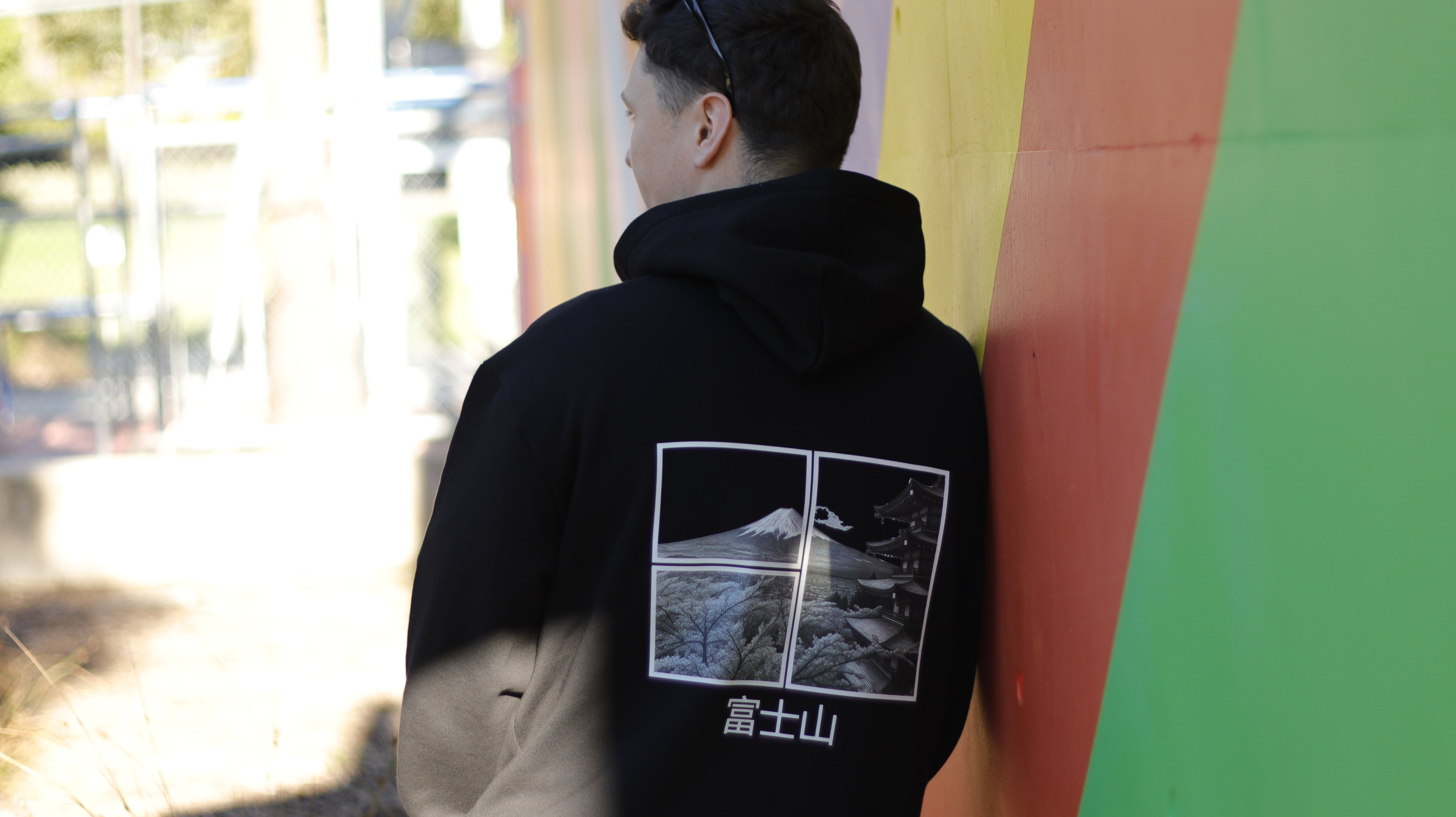 Mt. Fuji Hoodie