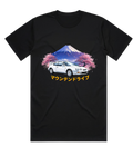 Mountain Drive Tee